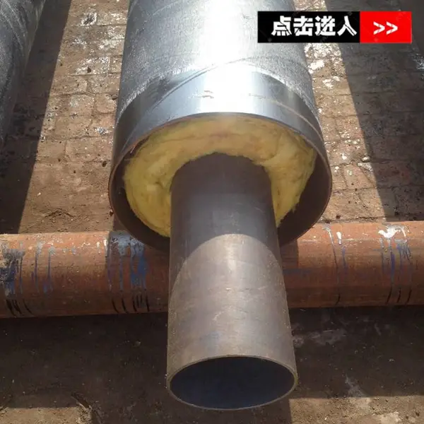 钢套钢蒸汽保温钢管厂家,天然气钢套钢保温钢管,加工管中管直埋钢套钢保温管