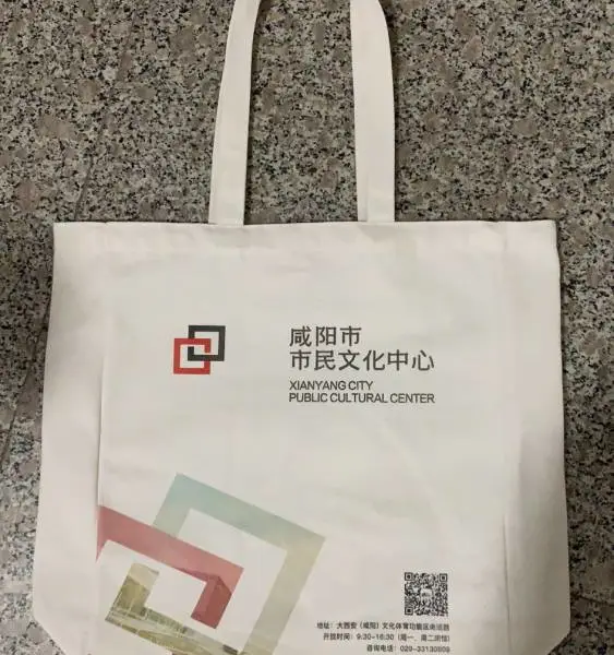 西安帆布包 彩印图文更清新 纯棉布袋彩印字