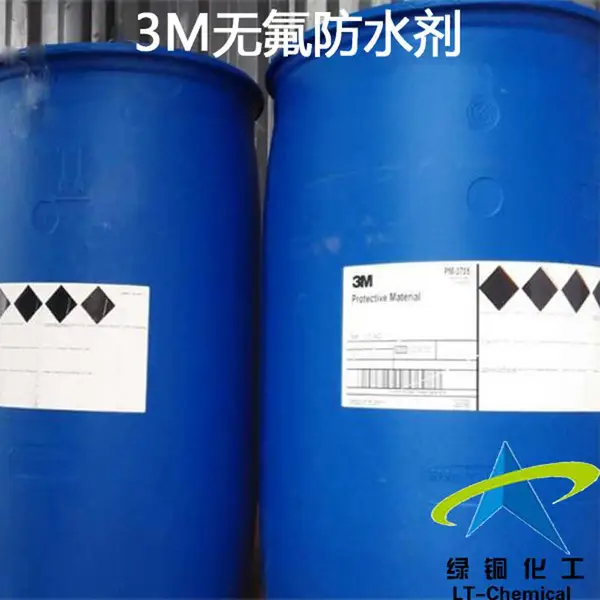 无氟防水剂PM-3705环保C0防水剂纺织面料专用