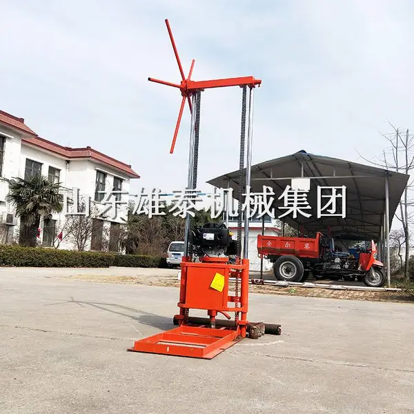 厂家直销BZ-30S轻便钻机 小型地质钻机携带方便