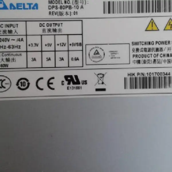 FSP250-60GNV PSF220MP-60 DPS-80PB-10A 海康威视 硬盘录像机电源