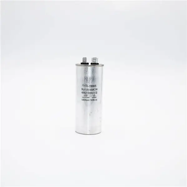 ���ǵ��� 50UF/250V ��±�Ƶ����� ����
