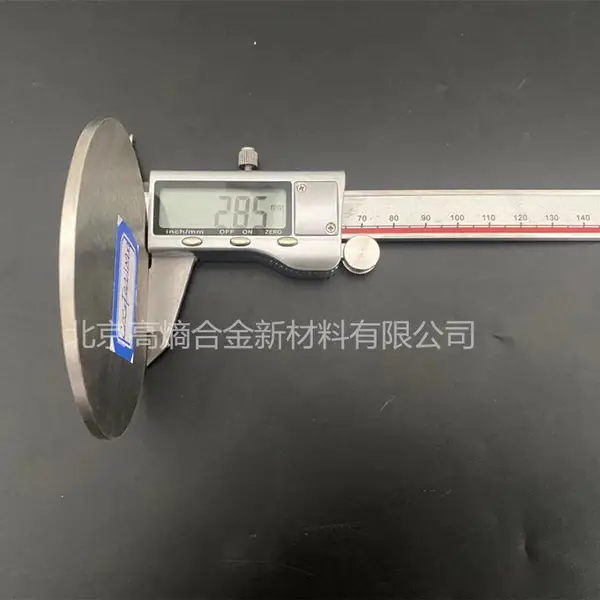 ���غϽ����CoCrFeNiCuAl0.5�������غϽ�˾�����ֻ�