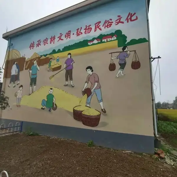 墙面绘画艺术墙体绘画彩绘壁画手绘涂鸦 装饰画风景画