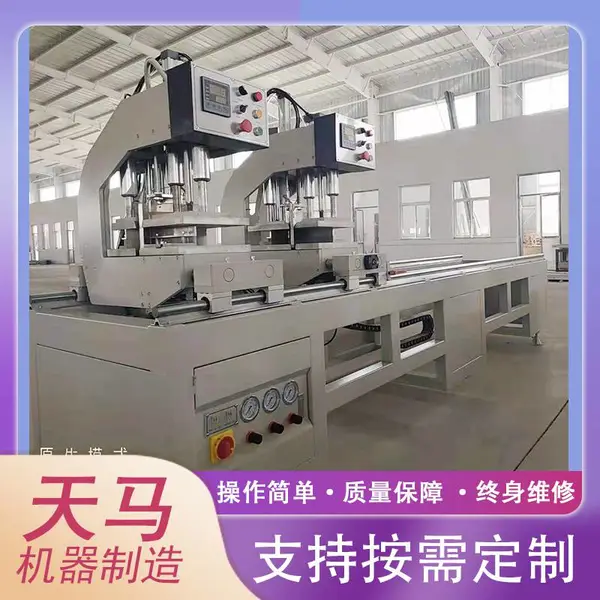 �Ŵ���е�豸 ���Ͻ���ϳ�ӹ��豸 ���Ͳ�˫ͷ�⳧��