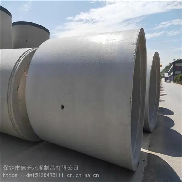 涿州水泥管 承插口水泥排水管 钢筋混凝土水泥顶管 涿州水泥管厂