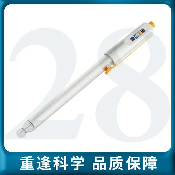 ���Ϻ��״š�701�������Ӹ��ϵ缫