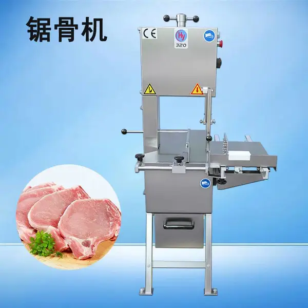牛排羊排锯骨机HY-320商用大型猪骨牛骨切割设备 高速切排骨机