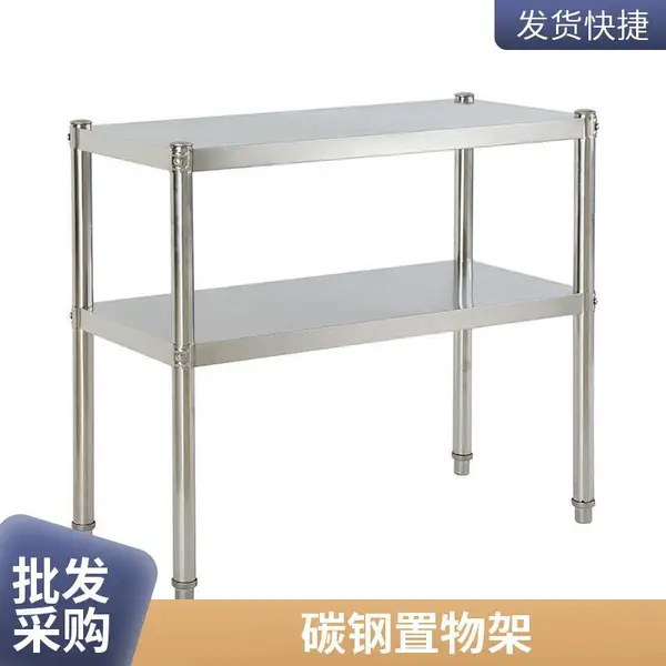 304不锈钢简约皂液器 卫生间置皂架 浴室置物架 挂件淋浴间