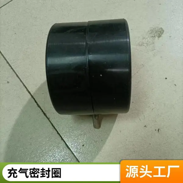 �ųǷ��ŵ糧�ò���ʽ �����ܷ�Ȧ��С���� ��ĥ������