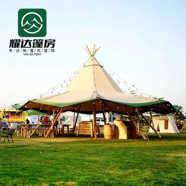 大草帽露营基地接待中心印第安帐篷 实木结构尖顶帽子民宿咖啡