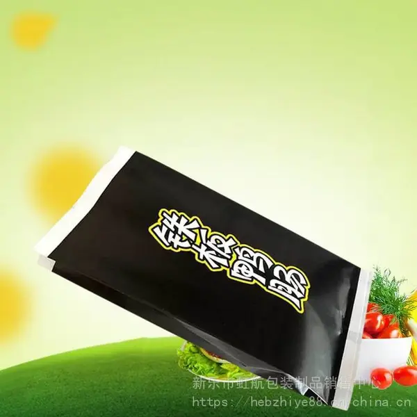 通用铁板鸭肠纸袋 鱿鱼防油纸袋烤肠烤串食品纸袋一次性纸袋包邮