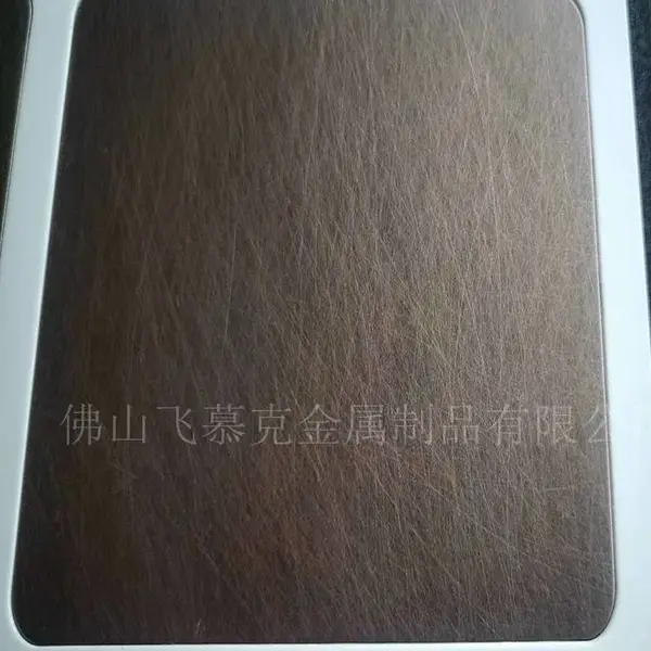 304乱纹古铜色不锈钢板 手工乱纹不锈钢纳米色油 不锈钢纳米色油板