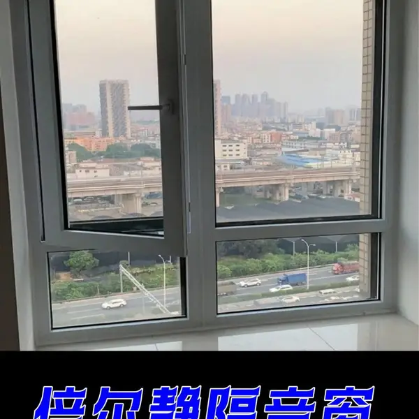 无锡隔音窗 铝合金断桥 卧室平开窗 防噪音门窗 定制