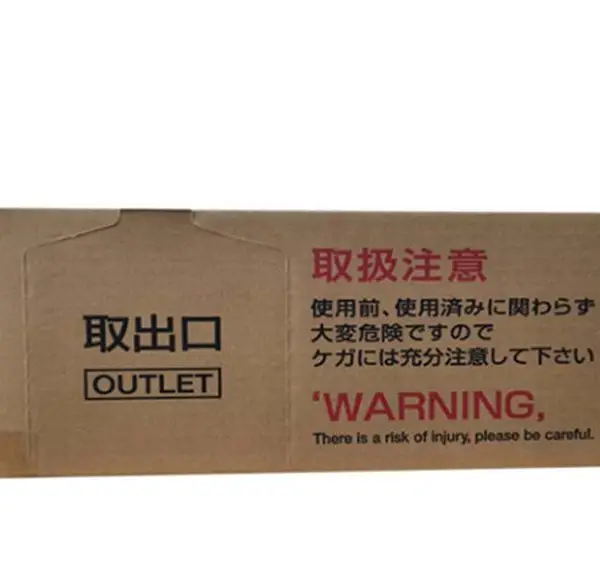 陶瓷刮刀 进口陶瓷刮刀 机械刀片