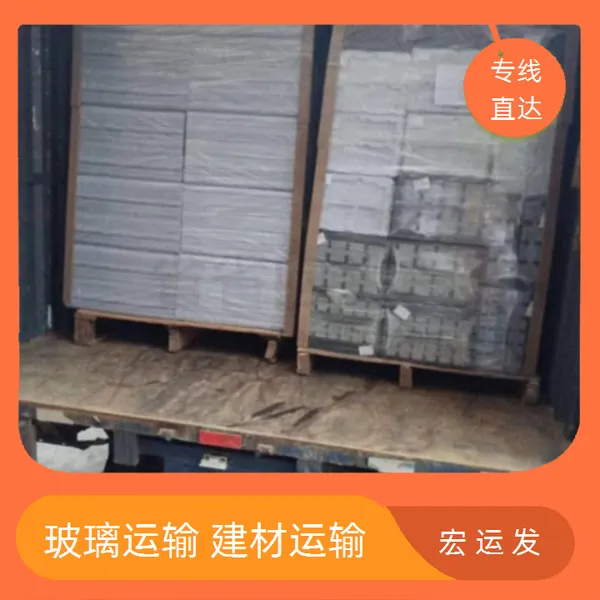 重庆荣昌县货车出租回程车返程车顺风车出租整车物流 大件运输