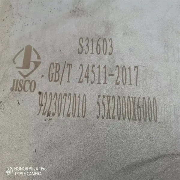 254sMo��Ȫ����4/5/-8-12����