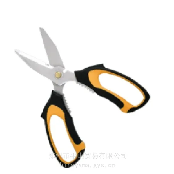 SK11藤原产业多功能便携式剪刀SST-200P配有便于收纳携带的保护盖