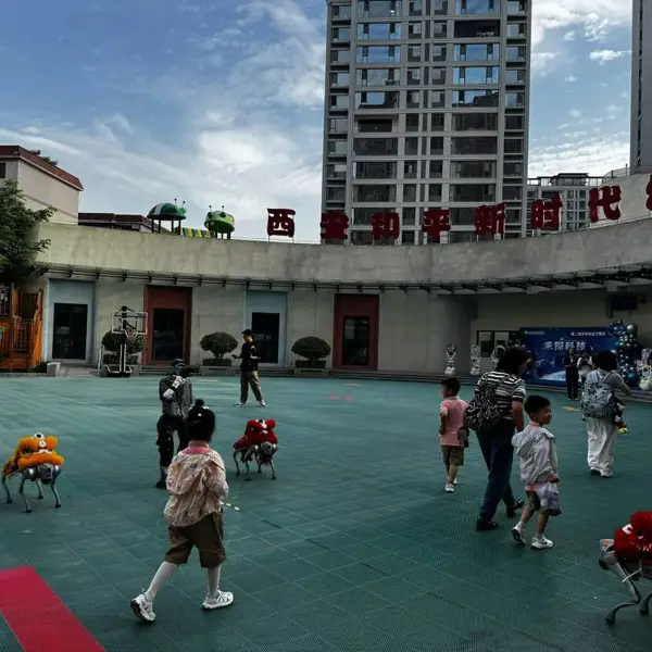 西安宇树机器人租赁,科普展机器人互动,校园活动机器人,宇树机器人舞蹈