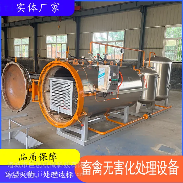 河南时产5吨粮食灭活流水线保税区粮食加工诸城巨创