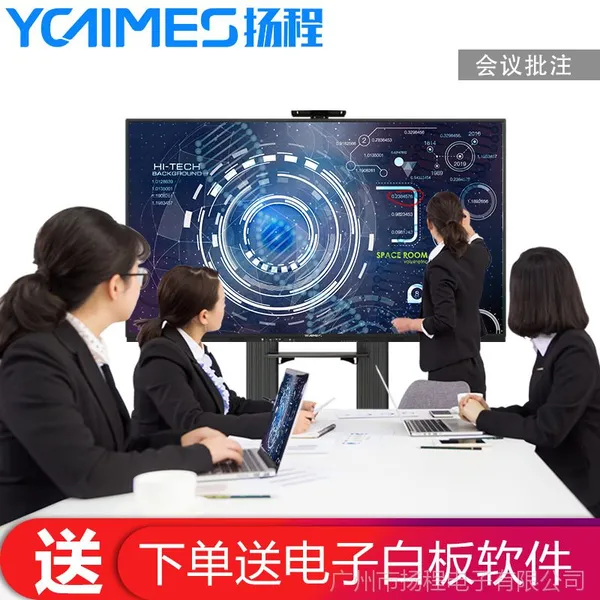 ���86�����ܻ���ƽ�崥��һ�����5G���ߴ�������ά���������