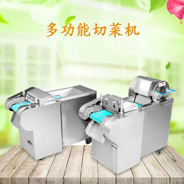 �������̲���˿�� ɽҩ��ź��Ƭ �������ж��豸 �Ʋ�