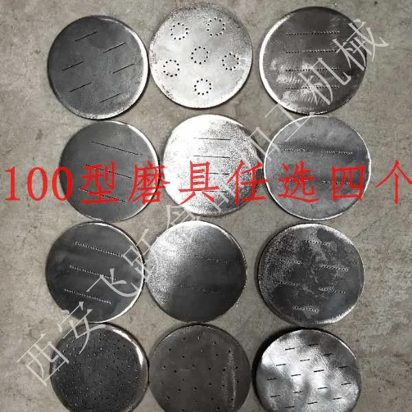 郑州哪里有卖辣条机的 街边小吃辣条嘎嘣脆现场一对一培训教学
