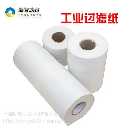 工业过滤纸 汽车发动机零部件滤纸 上海滤纸厂家-上海敬智 -品质保障-包装说明:行业标准