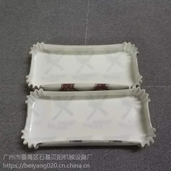 四方淋膜纸杯模具