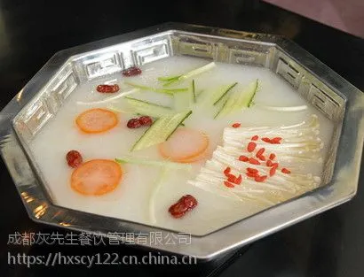 菌汤火锅底料批发,野生菌汤料,清汤火锅底料厂家直销