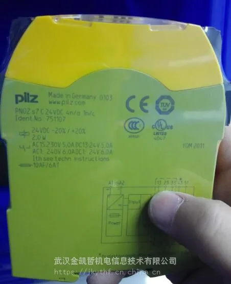 库存皮尔兹773400 PILZ PNOZ mi1p 8 input