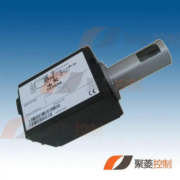 西门子SIEMENS火焰探头QRA53.E27,QRA53.G27