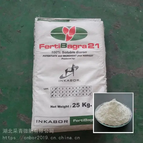 ������³�������21%B��ˮ��������ȫˮ��Ҷ���΢��Ԫ��ˮ�ܷ���