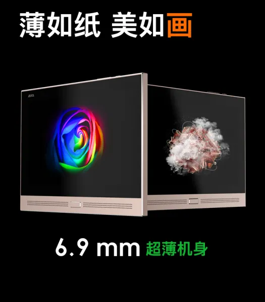 双音源分区播放AISpeakerP6壁画背景音乐 你好小可背景音乐系统