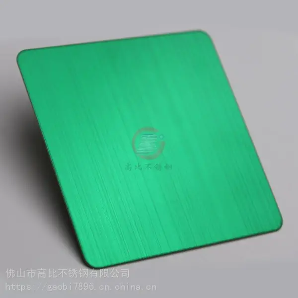 ���304����ɫ�������˿��/201��˿��ɫ����ֵ��ݰ�/�߱�316�����װ�ΰ�