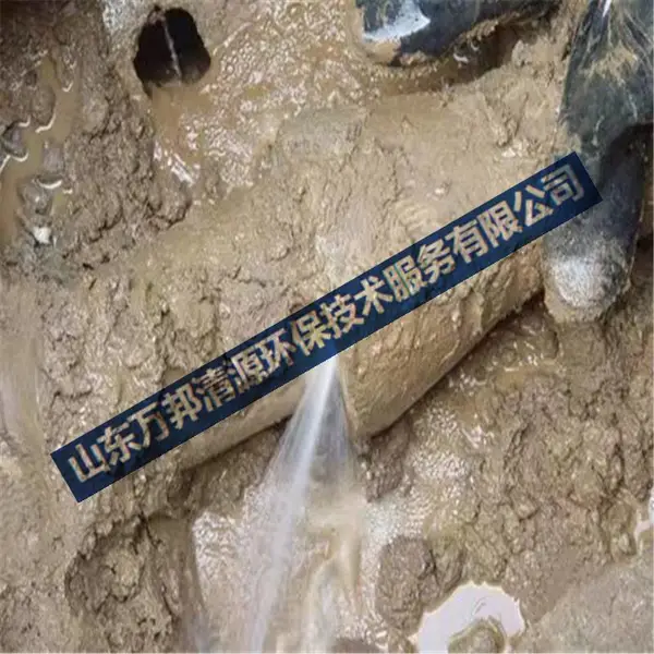 山东泰安消防管进口仪器检测技术检测泄漏点