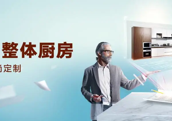 石英石