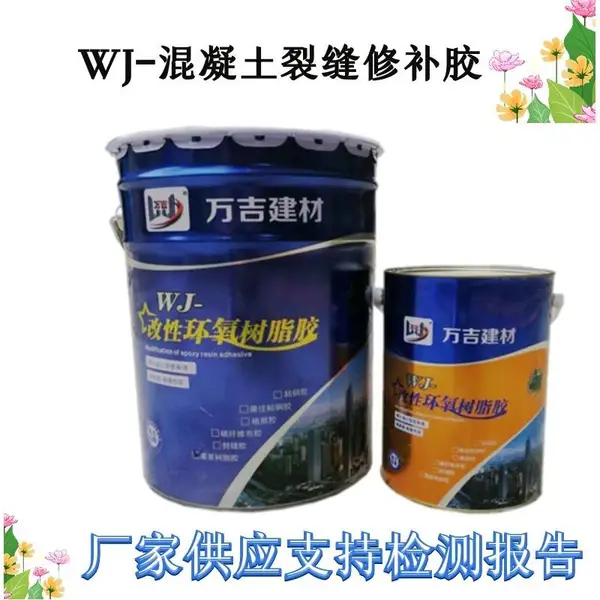 �Ĵ�������401���Ի�����֬��_��������������֬�ѷ콺��Ӧ