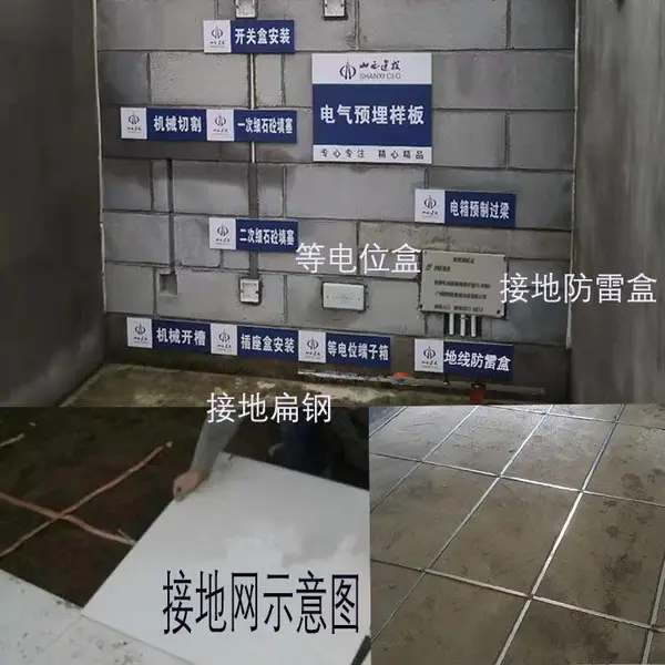 抗静电不发火地砖施工方法抗压瓷砖化工厂专用。