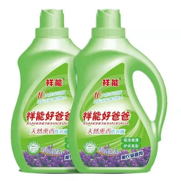 洗衣液厂家洗衣粉厂家皂粉皂露厂家