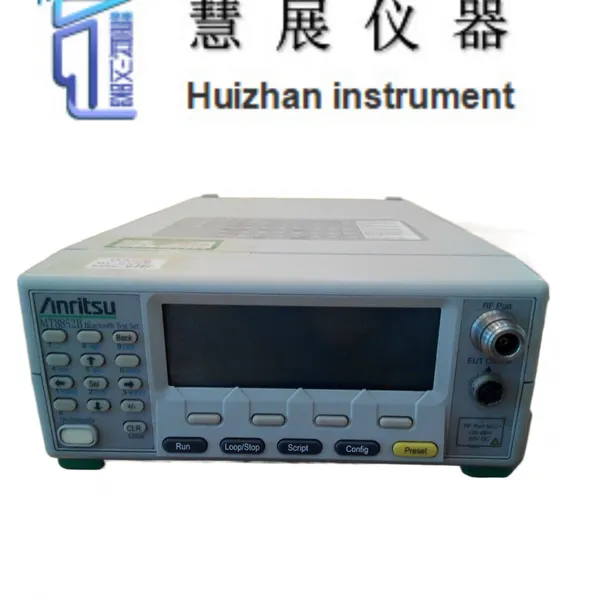 租赁Aneitsu/日本安立 MT8852B 蓝牙5.0 蓝牙测试仪专用仪器仪表