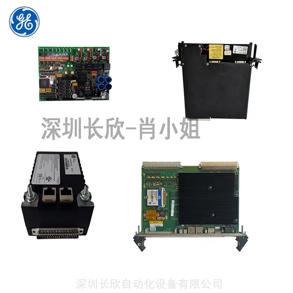 GE IC693MDL734 燃气和蒸汽轮机控制器模块 Mark I 系列