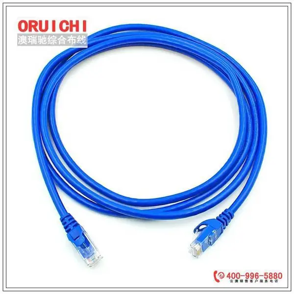 安普康/AMPCOM 工程级3+9 VGA投影仪线电脑显示器连接线
