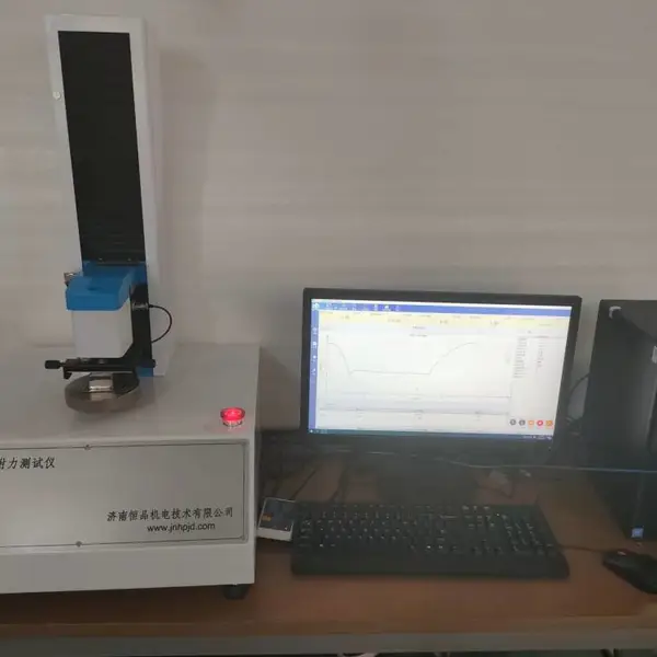 ��ƷHP-TCN-D΢�����ƽ���ճ���������� �׷�ճ����������