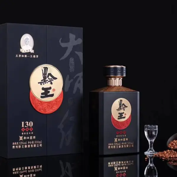 ǭ�� ��ʦ�� 53�� ***�� ��Ʒ�� ����ʳ�� ��̬���� ***����׾�
