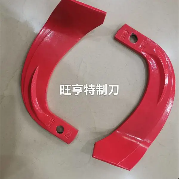 灭茬旋耕刀报价-丹东灭茬旋耕刀-天津市旺亨科技