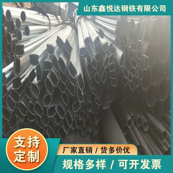 q235b海东热轧楼梯扶手护栏扁钢生产定尺鑫悦达