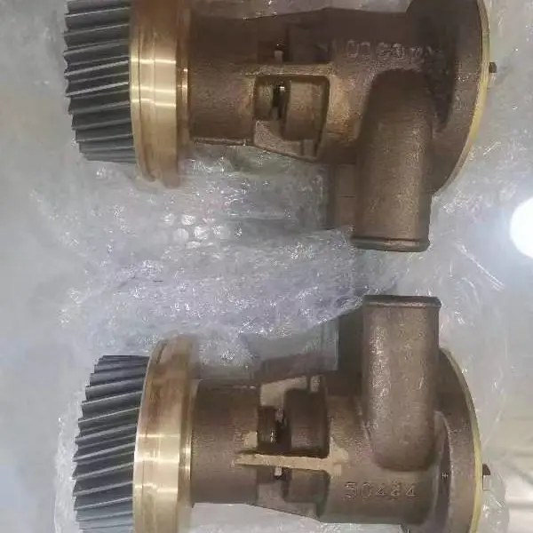 perkins珀金斯1104C-44TA四缸船用发动机配件海水泵总成W10006