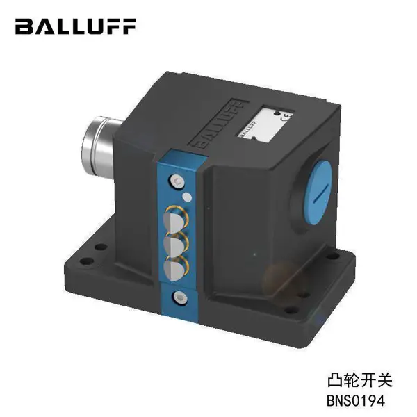 巴鲁夫BALLUFF凸轮行程机械式单个限位开关BNS0560下单发货