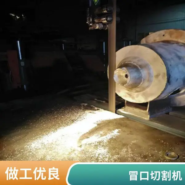 铸件冒口专切锯床 实现多角度切割需求 源头厂家可定制
